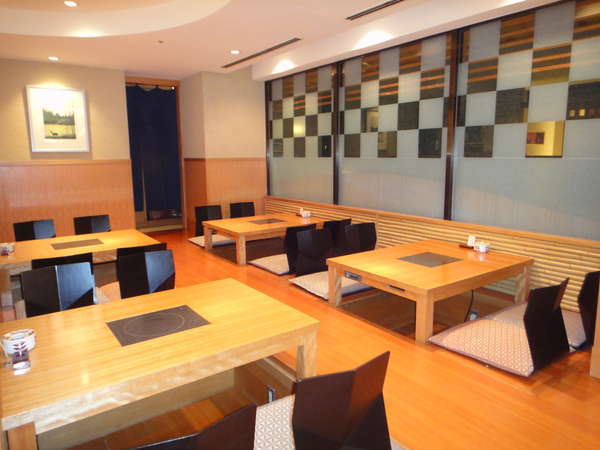 Hotel Bell Classic Tokyo image