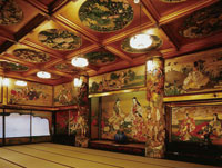 Hotel others image