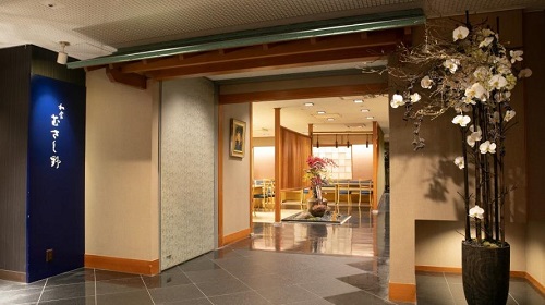 Hotel others image