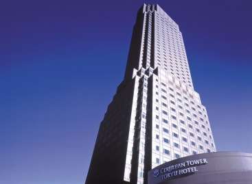 Cerulean Tower Tokyu Hotel photo