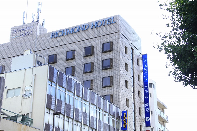 Richmond Hotel Tokyo Mejiro image