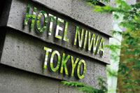 Hotel others image