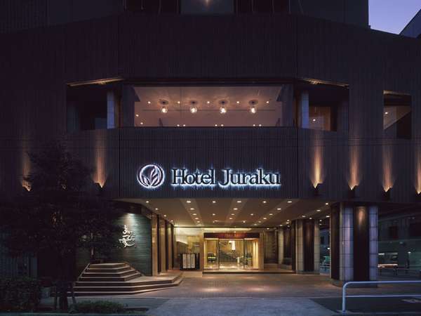 Hotel others image