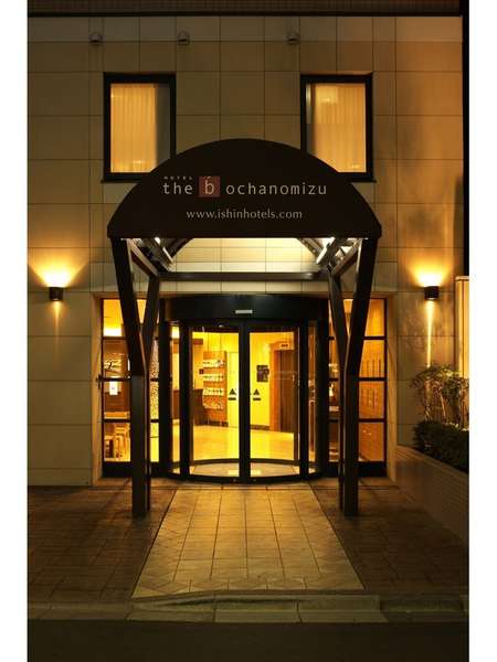 Hotel others image