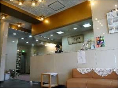 Hotel New Gyominso image