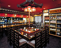 Toganeya Hotel image