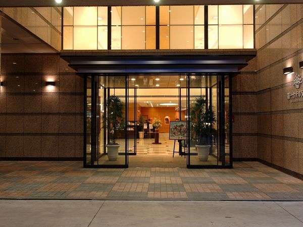 Hotel others image