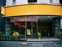 Hotel others image