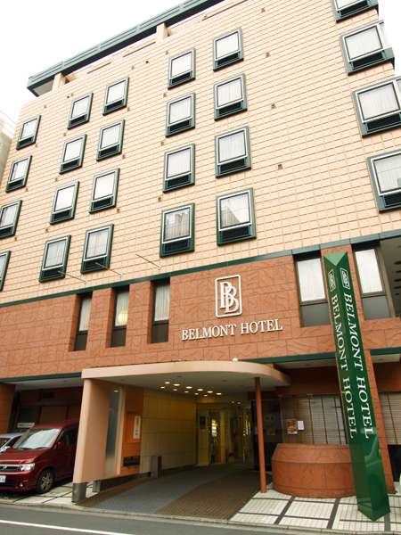 Hotel others image
