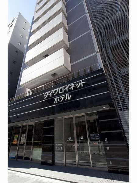 Hotel others image
