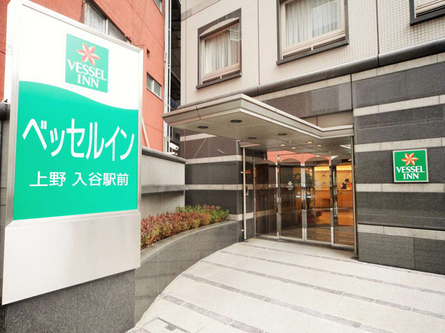 Hotel others image