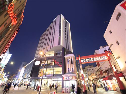 Hotel others image