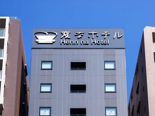 Hotel others image