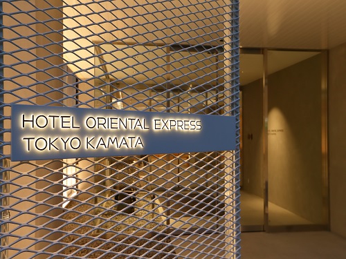 Hotel others image