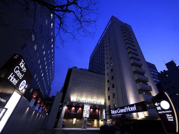 Tokyo Grand Hotel photo