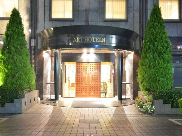 Hotel others image