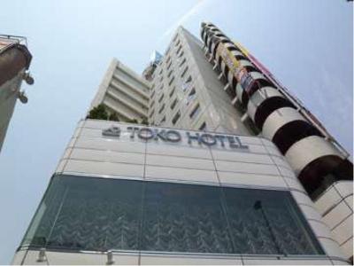 HOTEL MYSTAYS Gotanda Station image