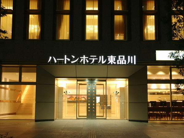 Hotel others image