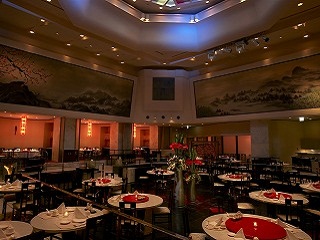 The Prince Park Tower Tokyo photo