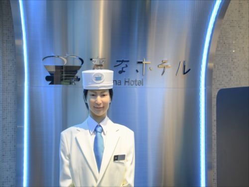 Hotel others image
