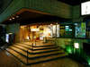 Hotel Machida Villa image