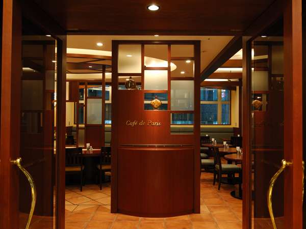 Hotel others image