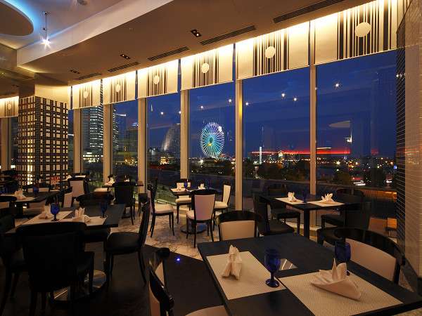 New Otani Inn Yokohama Premium photo