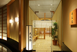 Hotel others image