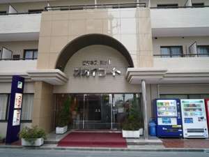Hotel others image