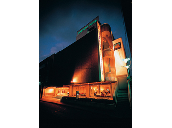 Kawasaki Grand Hotel image