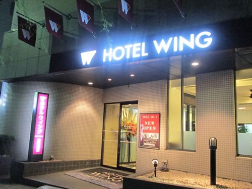 Hotel others image