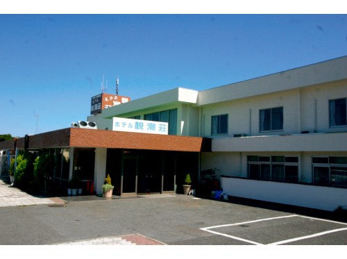 Hotel Keikyu Aburatsubo Kanchoso image