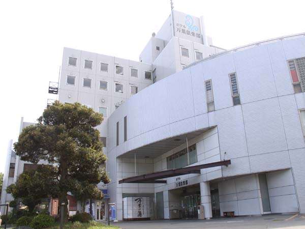Hotel others image