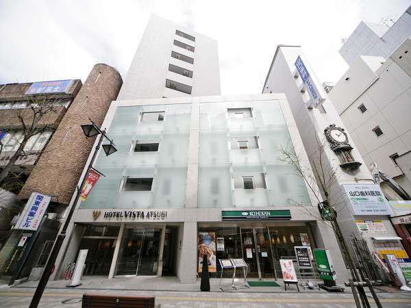 Hotel Vista Atsugi image