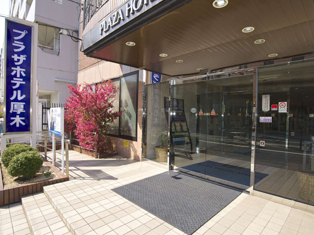 Hotel others image