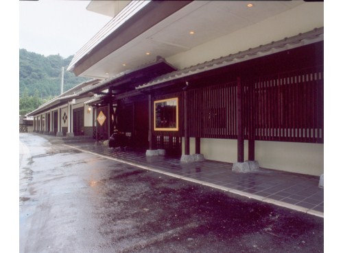 Shingenkan image