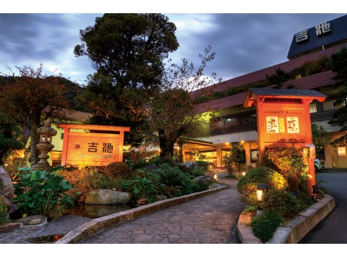 Hotel others image
