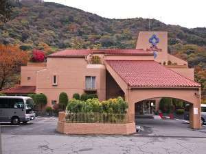 Hotel Okuyumoto image