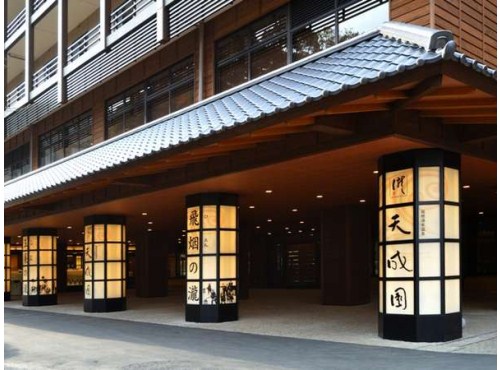 Hotel others image
