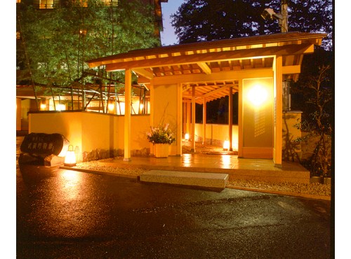 Hotel others image
