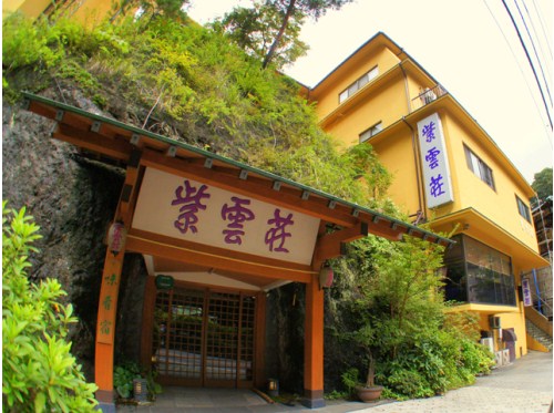 Hotel others image