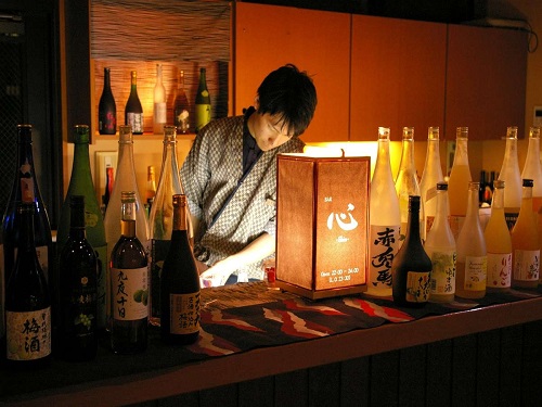 Hakone Kowakudani Onsen Mizunoto image