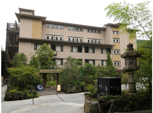 Hotel others image