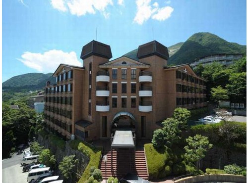 Resorpia Hakone image