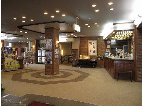Hakone Kogen Hotel image