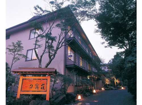 Hotel others image