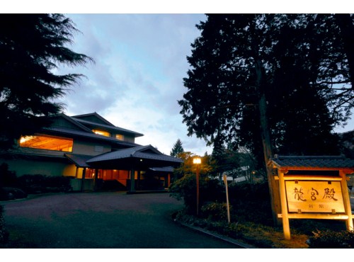 Hotel others image