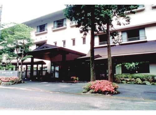 Hotel others image