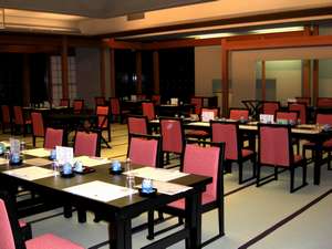 Hakone Yunohana Prince Hotel image