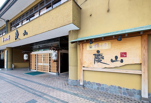 Hotel others image